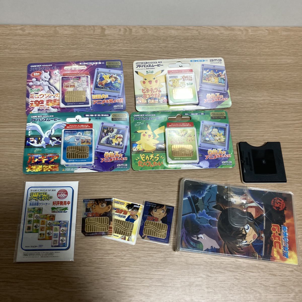 アドバンスムービー ミュウツーの逆襲 ルギア爆誕など まとめ売り  