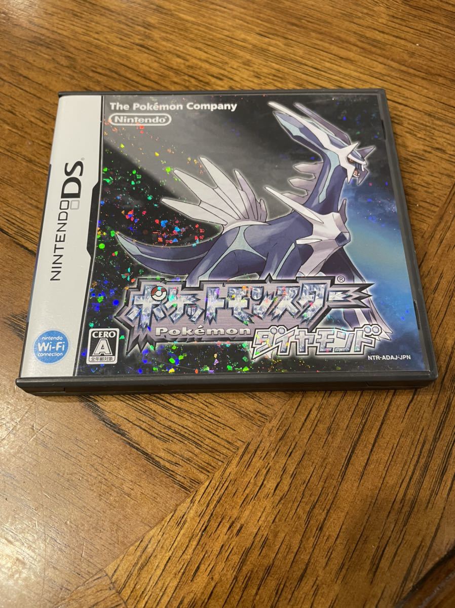 配布レアポケモン入り ポケットモンスターダイヤモンド Ds ロールプレイング 売買されたオークション情報 Yahooの商品情報をアーカイブ公開 オークファン Aucfan Com