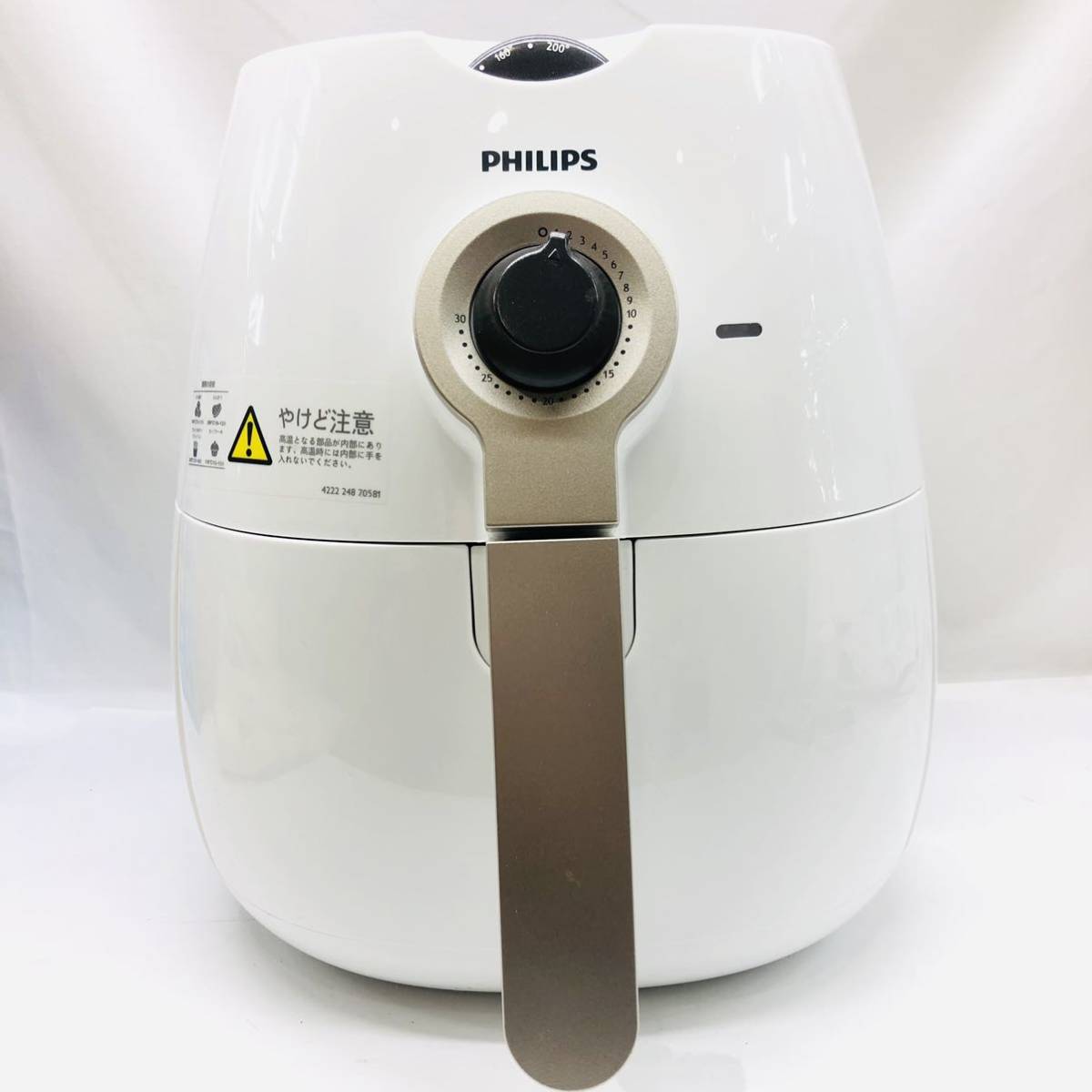 □【稼働品】PHILIPS フィリップス☆ノンフライヤー☆HD9227☆電気