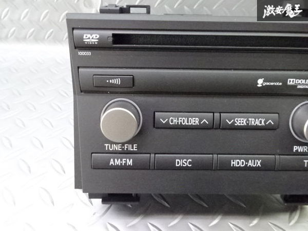 保証付 トヨタ純正 AZK10 SAI マルチ ナビ ユニット ドライブ 86120-75253 棚2J12