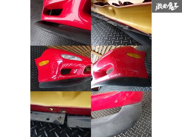 純正 FD3S RX-7 前期 3型 フロントバンパー リップスポイラー