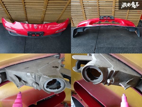 純正 FD3S RX-7 前期 3型 フロントバンパー リップスポイラー