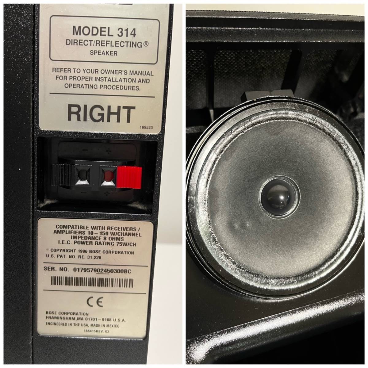 Bose ボーズ Model 314 スピーカー 0 BOSE MODEL ペア｜中古買取価格 