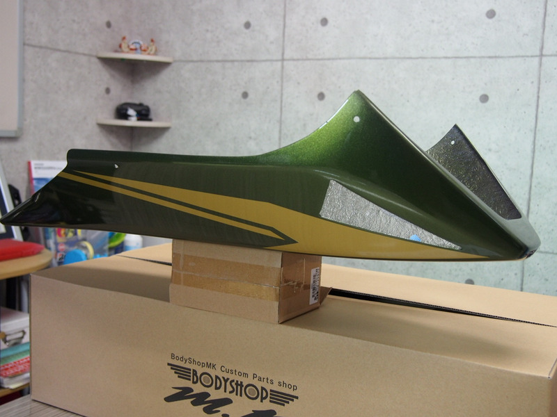 ZRX1200DAEG MKアンダーカウル 純正カラー塗装付