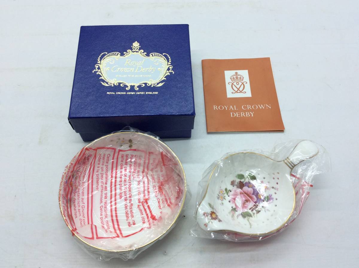 ロイヤルクラウンダービー 伊万里 ROYAL オールド 美品◇自宅保管