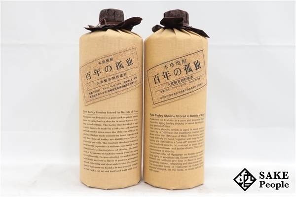 【HOT，お買い得】注目 焼酎2本セット 百年の孤独 大麦製長期貯蔵酒 720ml 40度 2018.08.22/2015.03.24 黒木本店 宮崎県 麦焼酎(百年の孤独)｜売買されたオークション情報、yahooの商品情報をアーカイブ公開 - オークフ 麦焼酎