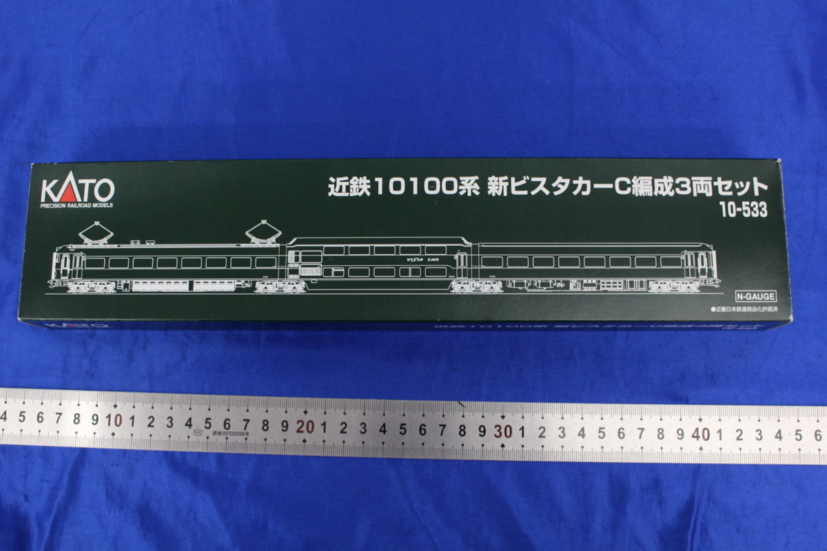 w1039172648.1