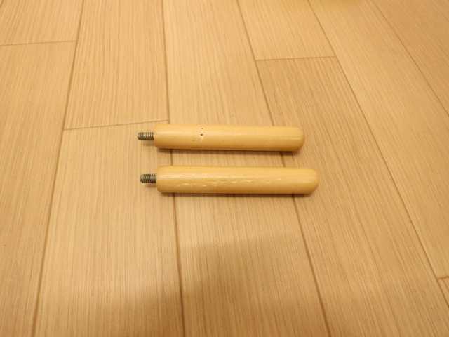 Ye461 ポールハンガー ベルメゾン 洋服掛け 木 ハンガーラック リス 子ども用品収納 売買されたオークション情報 Yahooの商品情報をアーカイブ公開 オークファン Aucfan Com