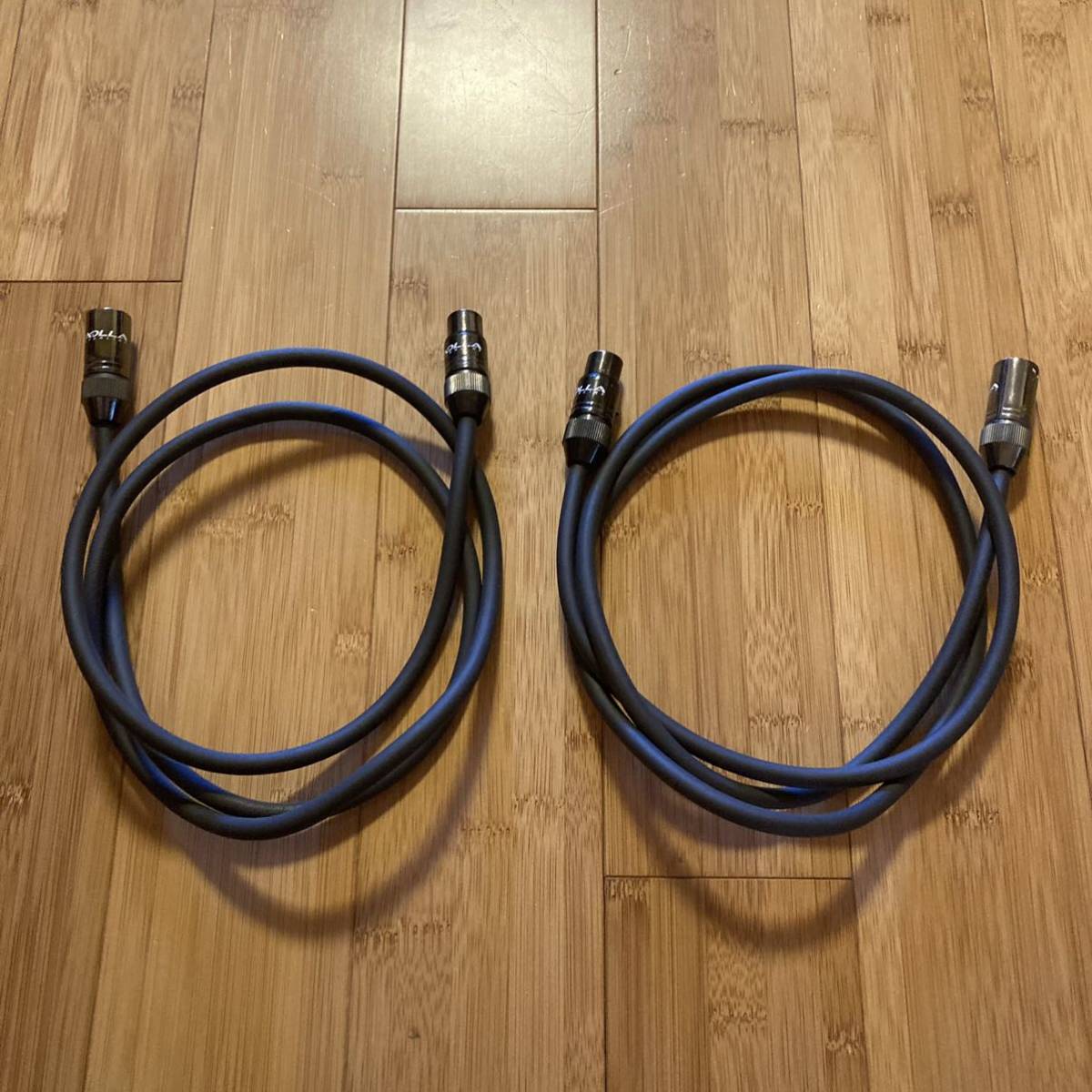 全国無料 ZAOLLA ザオラ Ultra Pure Solid Silver Series XLRオス-XLRメス 1.5m ペア