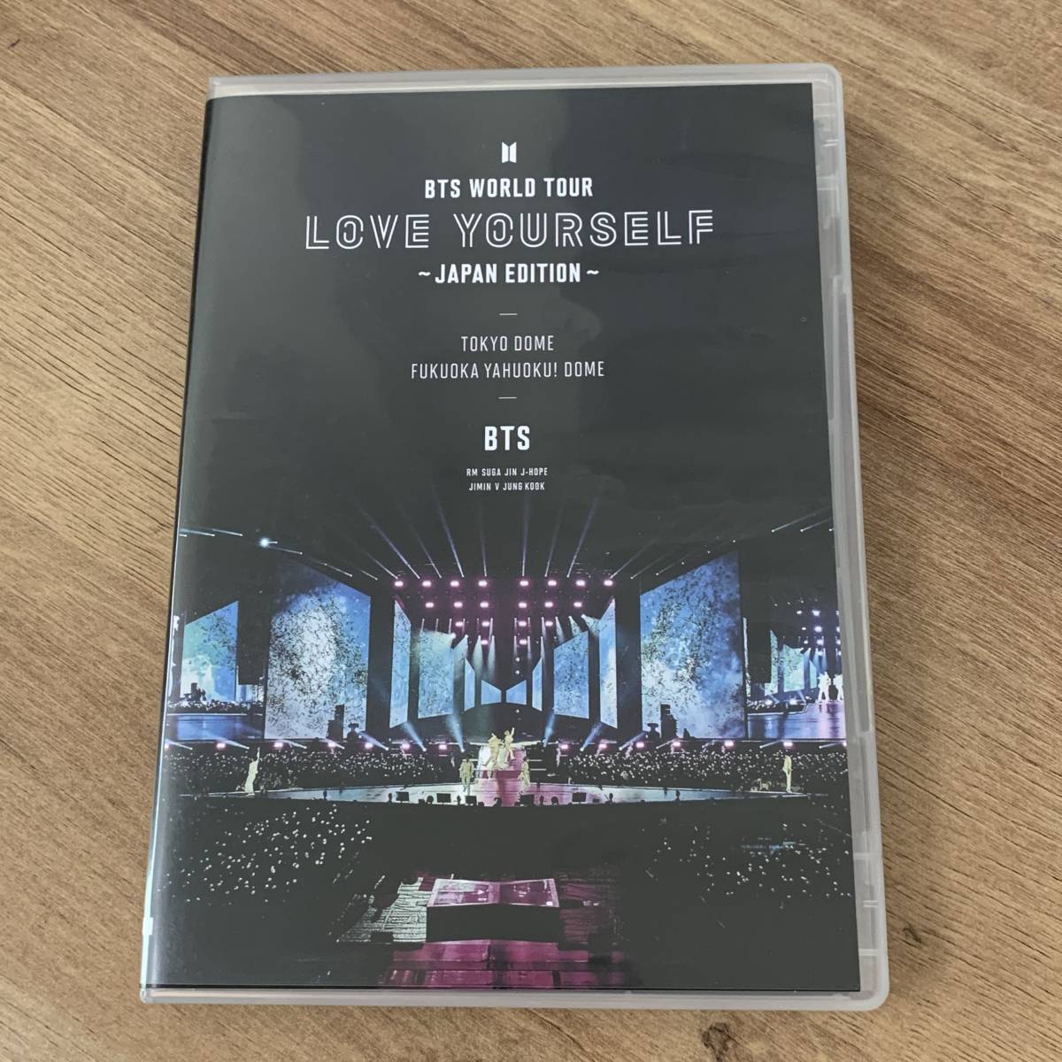 BTS WORLD TOUR 'LOVE YOURSELF' 通常盤 DVD 防弾少年団 コンサート