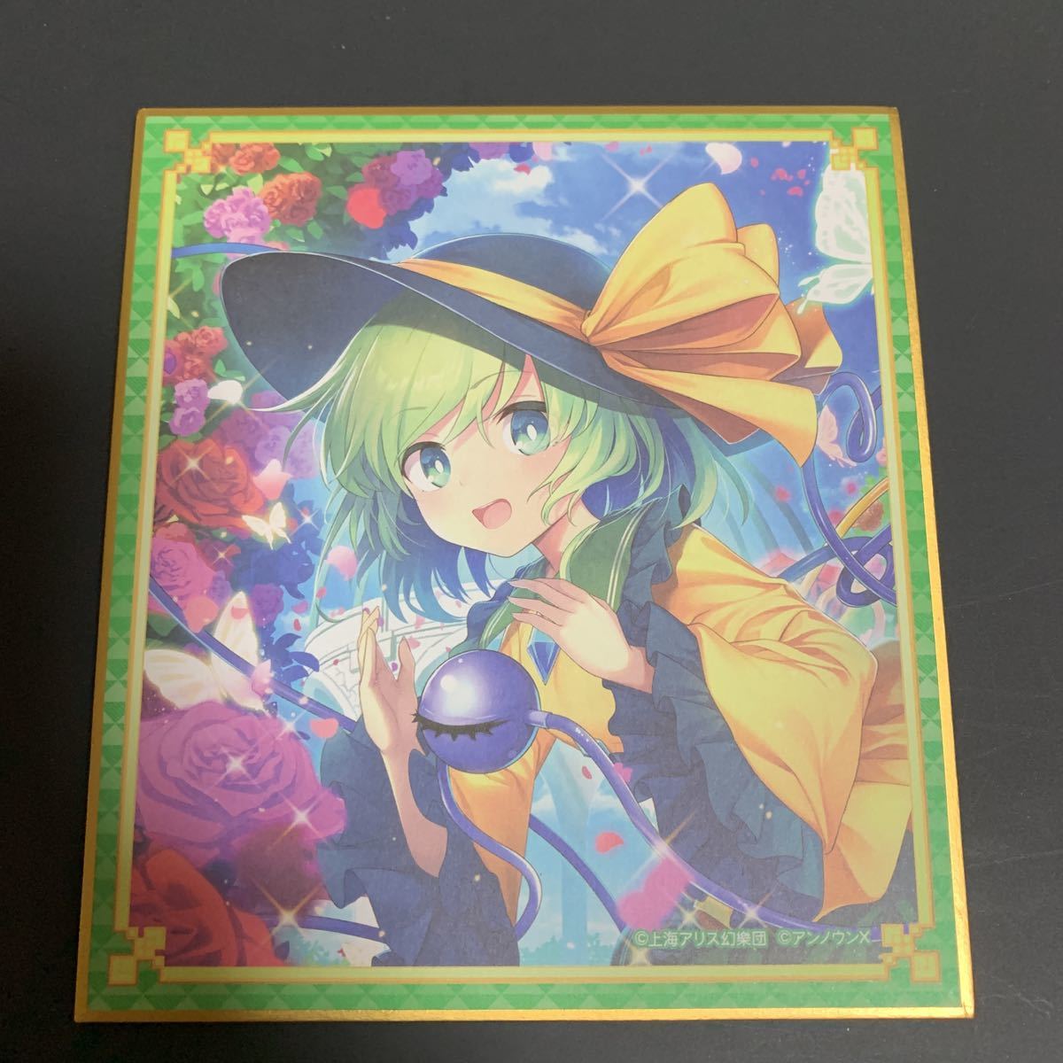 古明地こいし ミニ色紙コレクション 東方プロジェクト こめいじこいし 東方project 売買されたオークション情報 Yahooの商品情報をアーカイブ公開 オークファン Aucfan Com