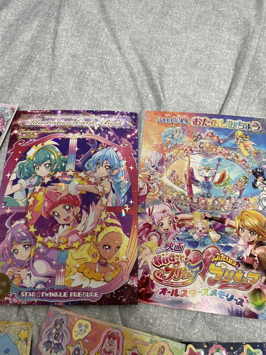 プリキュア パンフ シール 目覚まし時計他 プリキュアシリーズ 売買されたオークション情報 Yahooの商品情報をアーカイブ公開 オークファン Aucfan Com