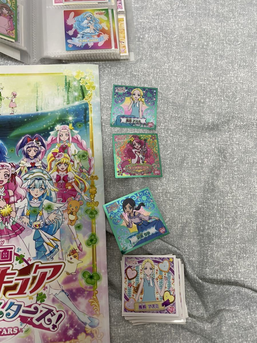 プリキュア パンフ シール 目覚まし時計他 プリキュアシリーズ 売買されたオークション情報 Yahooの商品情報をアーカイブ公開 オークファン Aucfan Com