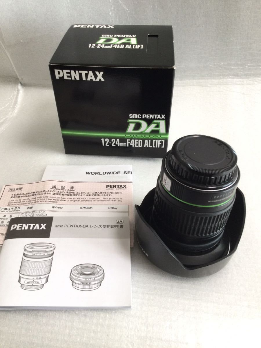 12-24mm Pentax ED AL SMC Lens F4 PENTAX-DA DA (IF) f⁄4 |