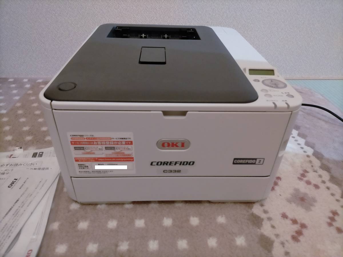 OKIデータ) A4カラーLEDプリンタ スタンダードモデル C332DNW