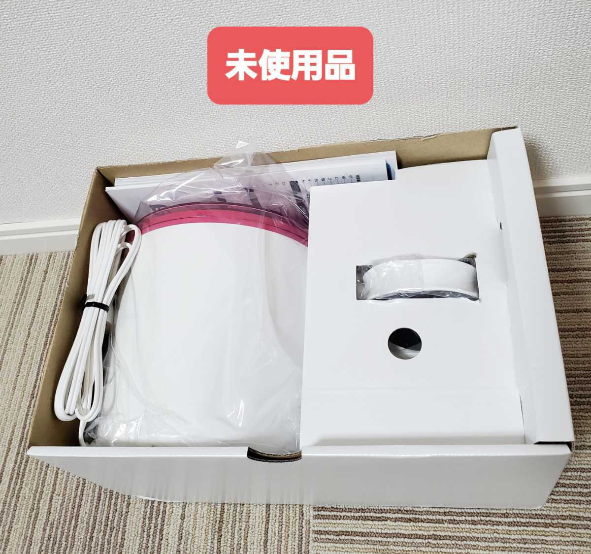ホームベーカリー | 象印 ZOJIRUSHI 米粉でパンが焼ける パステル