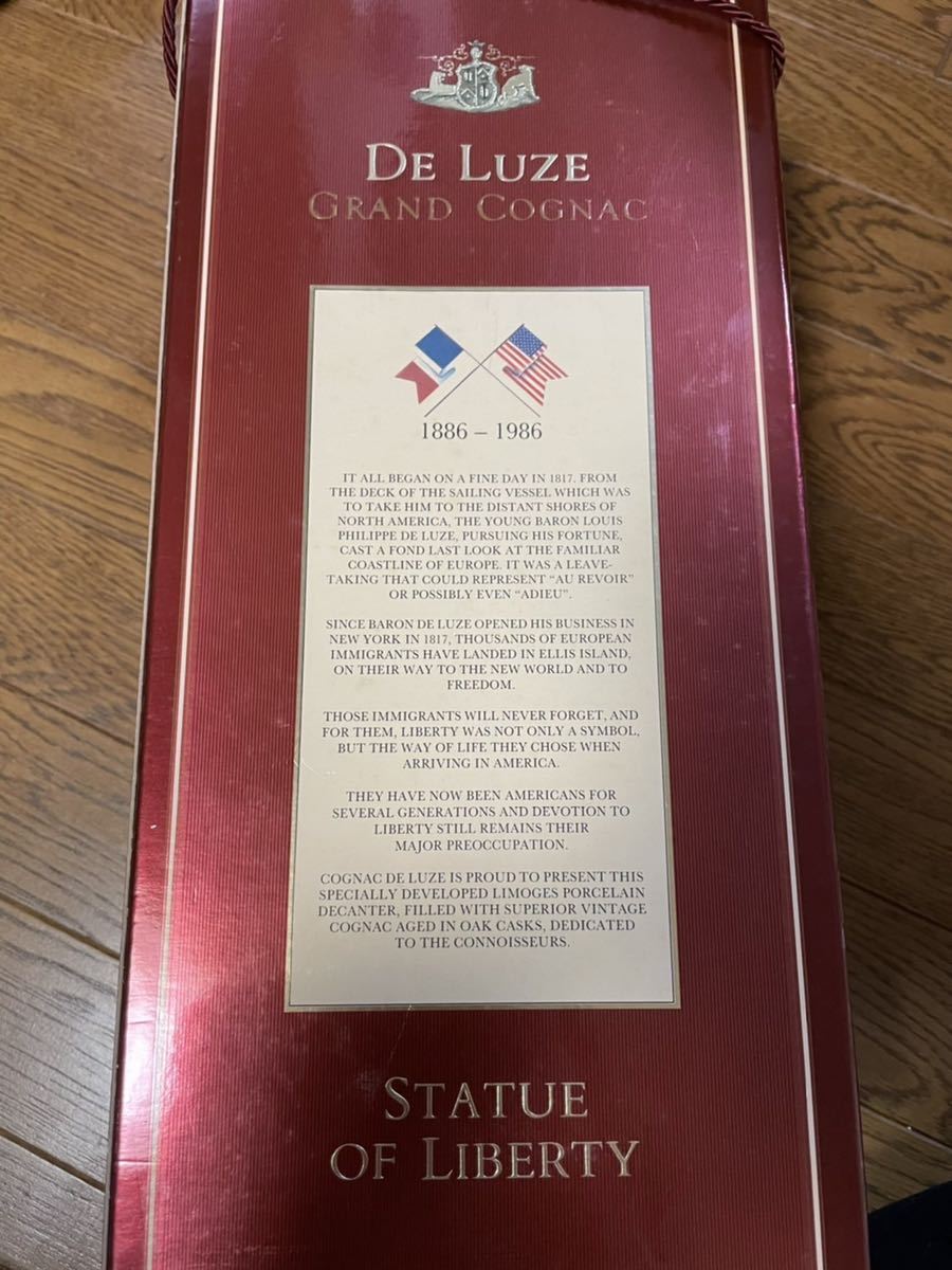 DE LUZE GRAND COGNAC 自由の女神像 700ml 未開栓(コニャック)｜売買