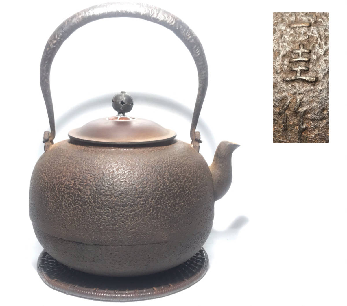 雄勝硯 高さ約32cm 伝統工芸品 宮城県特産 書道具 宮城県特産 伝統工芸