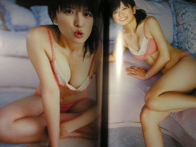 ☆甲斐麻美写真集 『KAILAND』☆(か行)｜売買されたオークション情報  