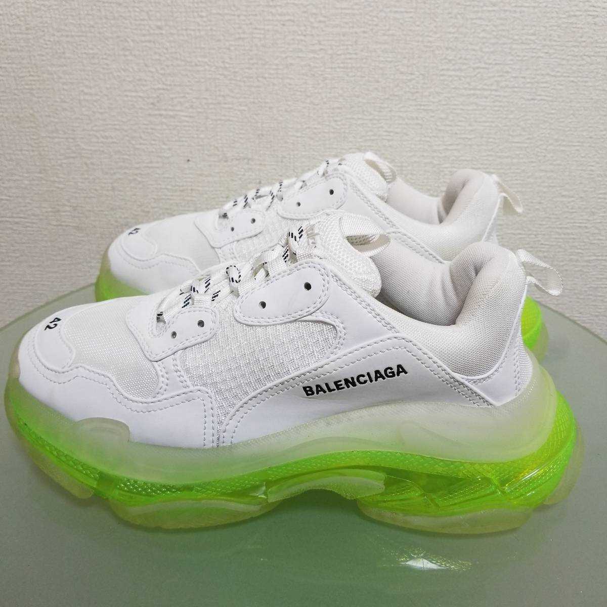 BALENCIAGA バレンシアガ スニーカー 27.5㎝ トリプルS クリアソール 