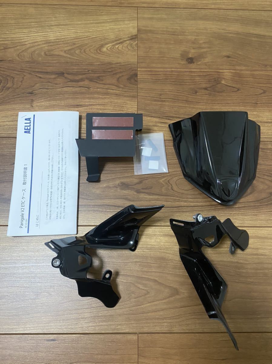 バイク アエラ製 パニガーレv2用 ETCケース