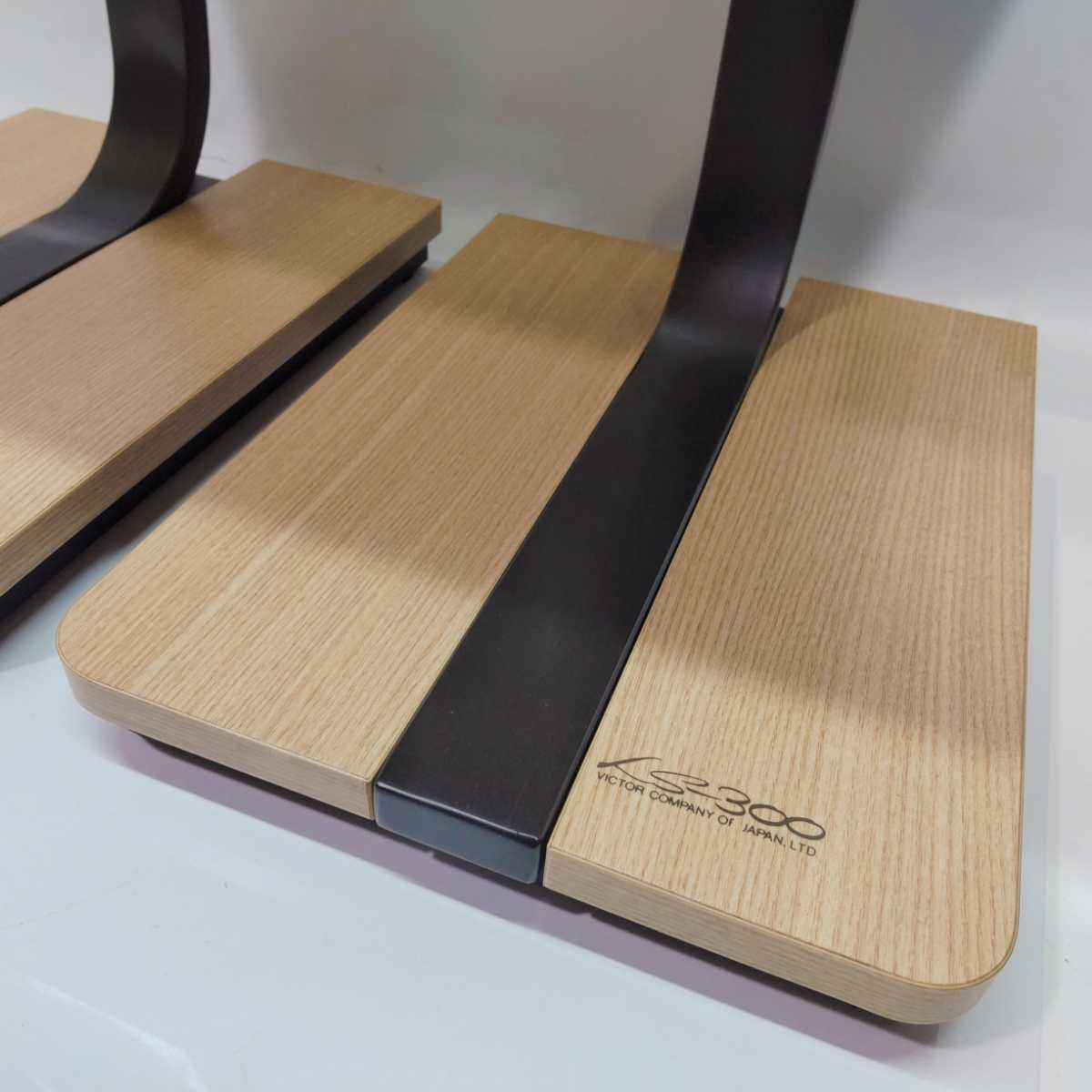 Victor ビクター SX-300 2way スピーカー 台座付き SX-300 Victor