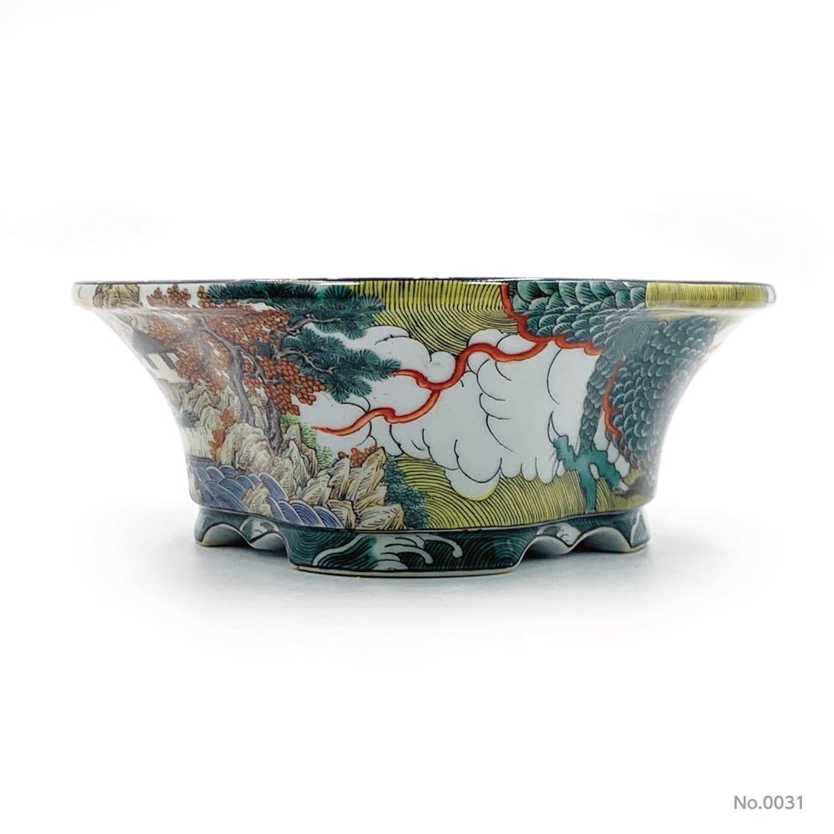 色絵雲龍山水図木瓜鉢 鉢/盆栽/谷樂方山/色絵雲龍山水図木瓜鉢(鉢