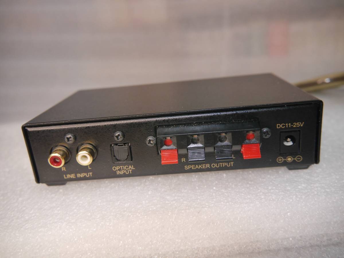 伝説のラステームアンプ RSDA302P ACアダプター付き
