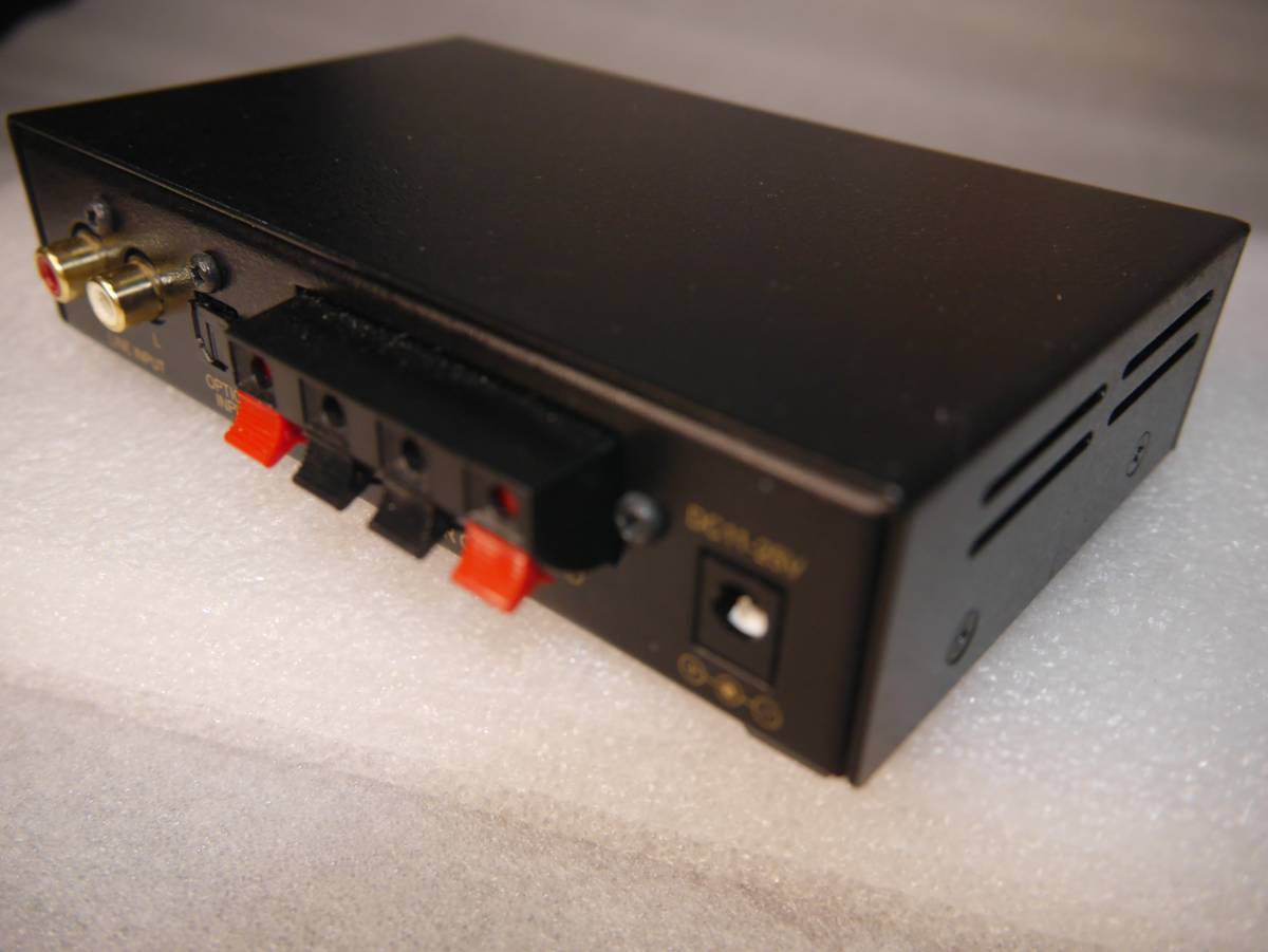 伝説のラステームアンプ RSDA302P ACアダプター付き