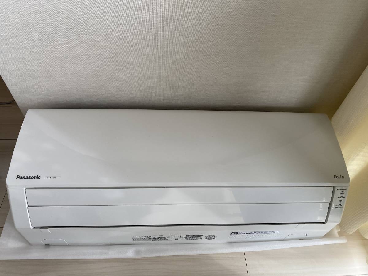エアコン パナソニック CS-J220D