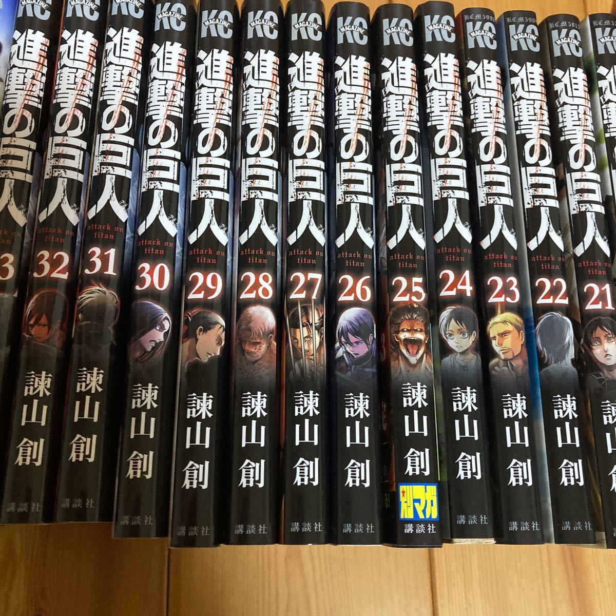 進撃の巨人 全巻セット キャラクター名鑑 空想科学読本 セット 全巻セット 売買されたオークション情報 Yahooの商品情報をアーカイブ公開 オークファン Aucfan Com