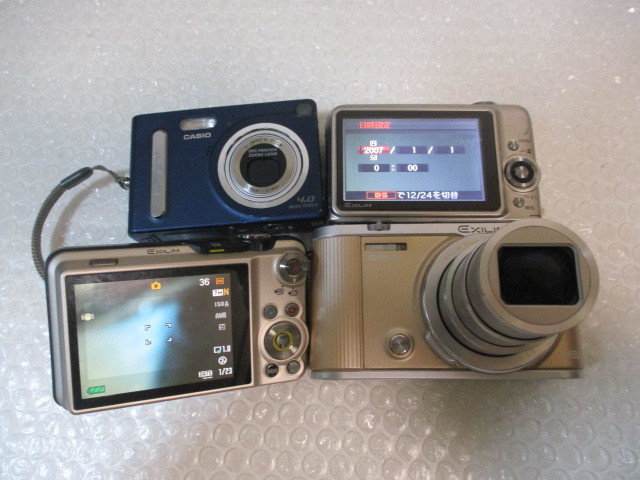 ⇔ 44 カメラ まとめて いろいろ デジタルカメラ デジカメ Panasonic