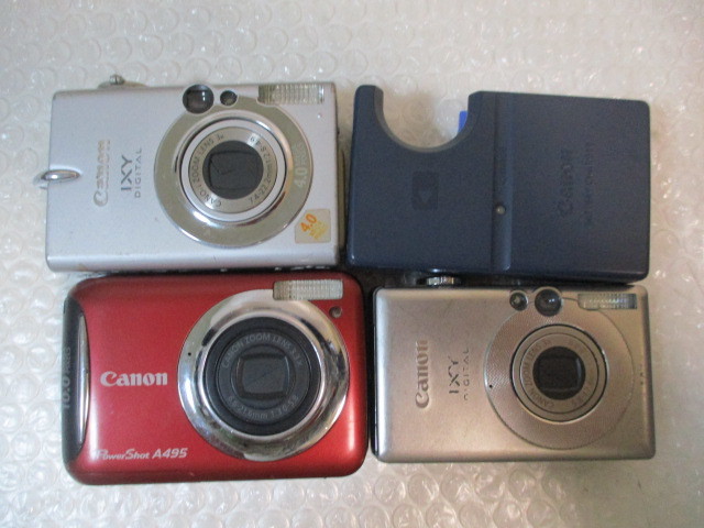 ⇔ 44 カメラ まとめて いろいろ デジタルカメラ デジカメ Panasonic
