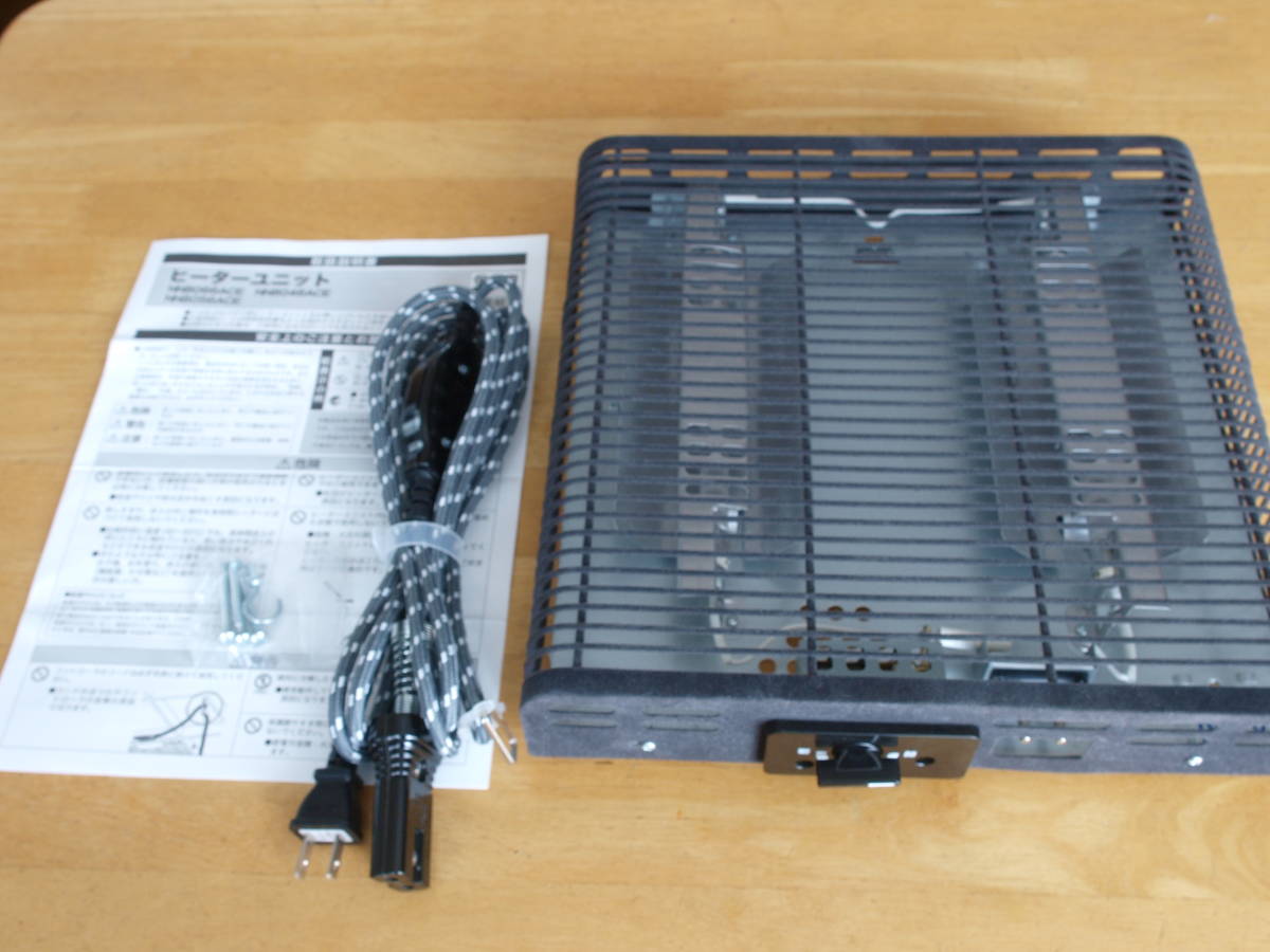 コタツ クレオ工業 レビュー コタツヒーターユニット NN8066ACE 正規販売店 取替用 クレオ こたつ 600W 取替ヒーター 手元コントローラータイプ 爆買のレビュー・口コミ - Yahoo ショッピング - PayPayポイントがもらえる ネット通販