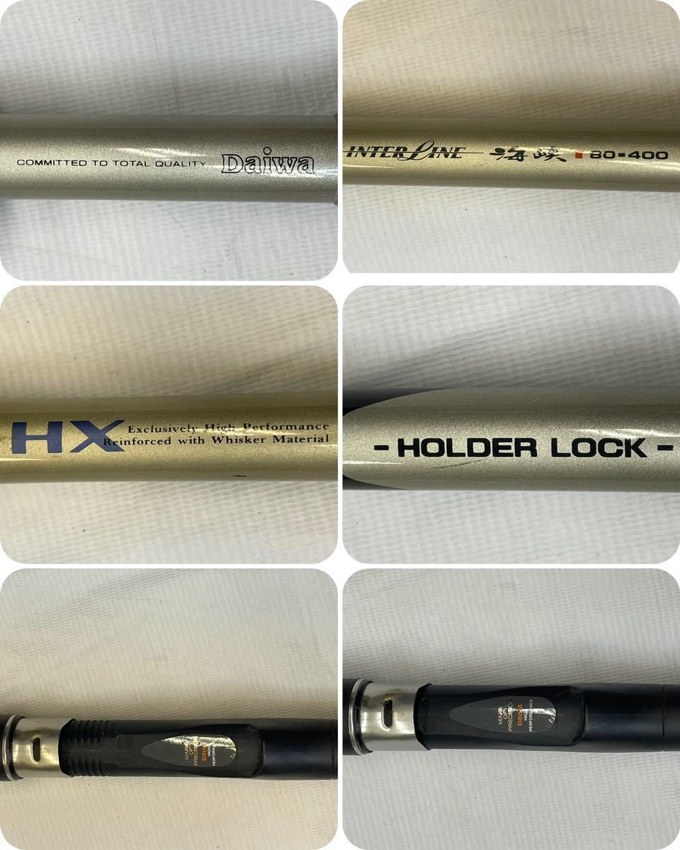 DAIWA ダイワ HX INTER LINE インターライン 海峡 80-400 HS SEAPOWER