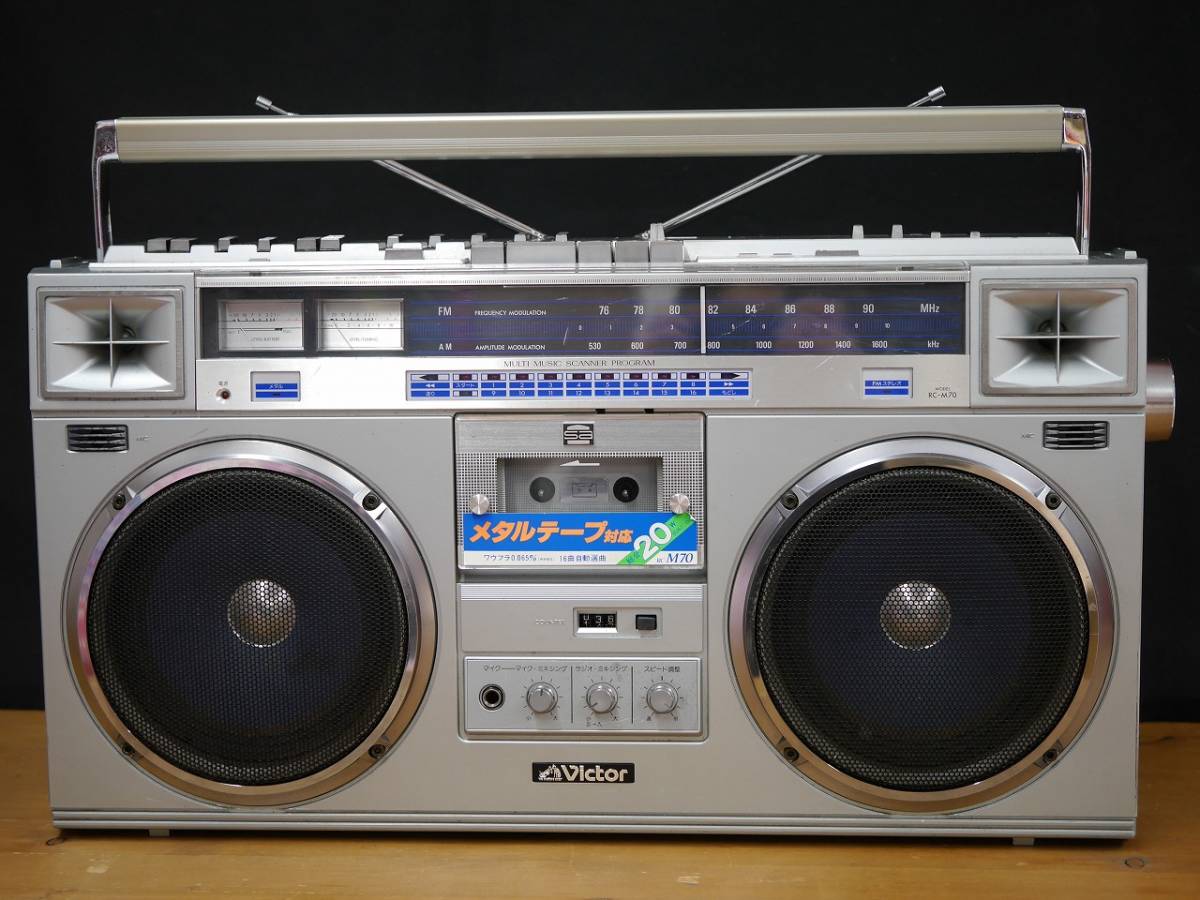 Victor RC-M70 ビクター FM⁄AMステレオラジオカセットレコーダー