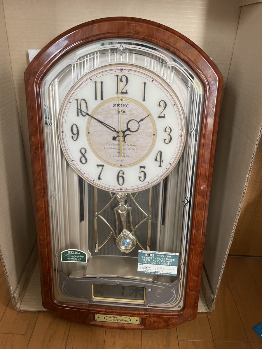 完全可動】SEIKO からくり時計 RE556B ウェーブシンフォニー 四角く 
