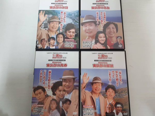 男はつらいよ | 寅さんDVDマガジン - 寅さん |本 Yahoo!オークション
