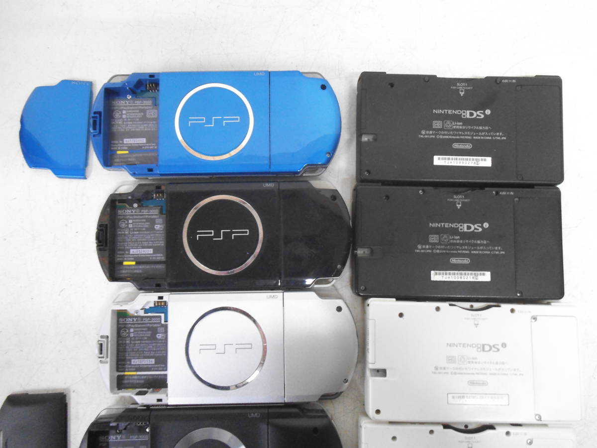 psp3000.1000ゲームボーイDSiセット psp3000.1000ゲームボーイDSiセット