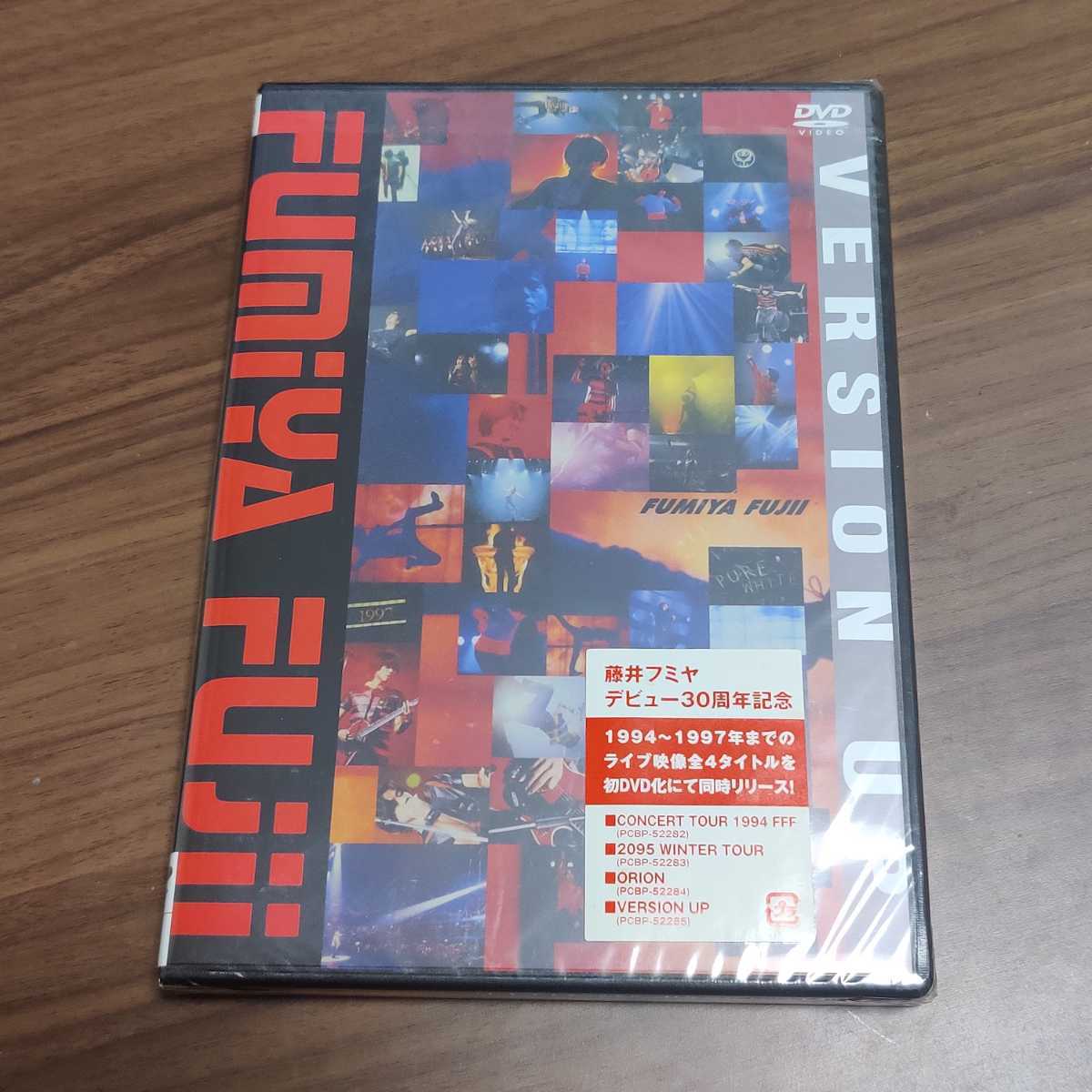 【人気定番，安い】 DVD 廃盤 藤井フミヤ ライブ 1997 version up チェッカーズ fumiya fujii(ジャパニーズポップス)｜売買されたオークション情報、yahooの商品情報をアーカイブ公開 - オークファン ジャパニーズポップス
