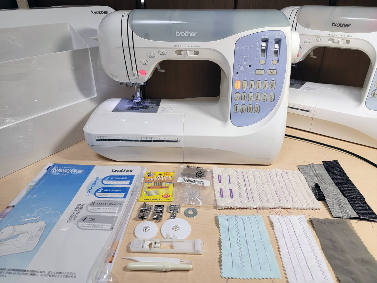 ブラザーコンピューターミシン HS110