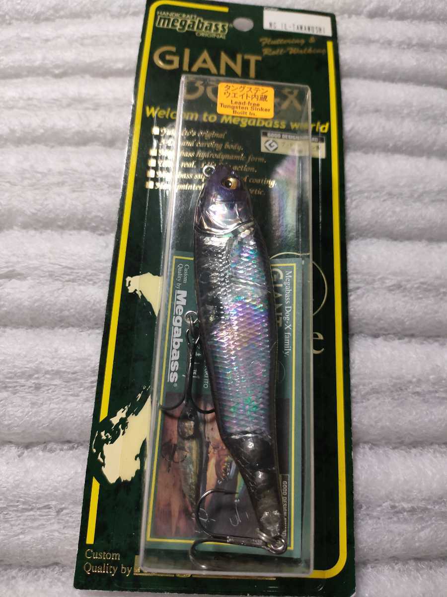 未使用品餌木猿 3 5号 7号 11号 12号 赤