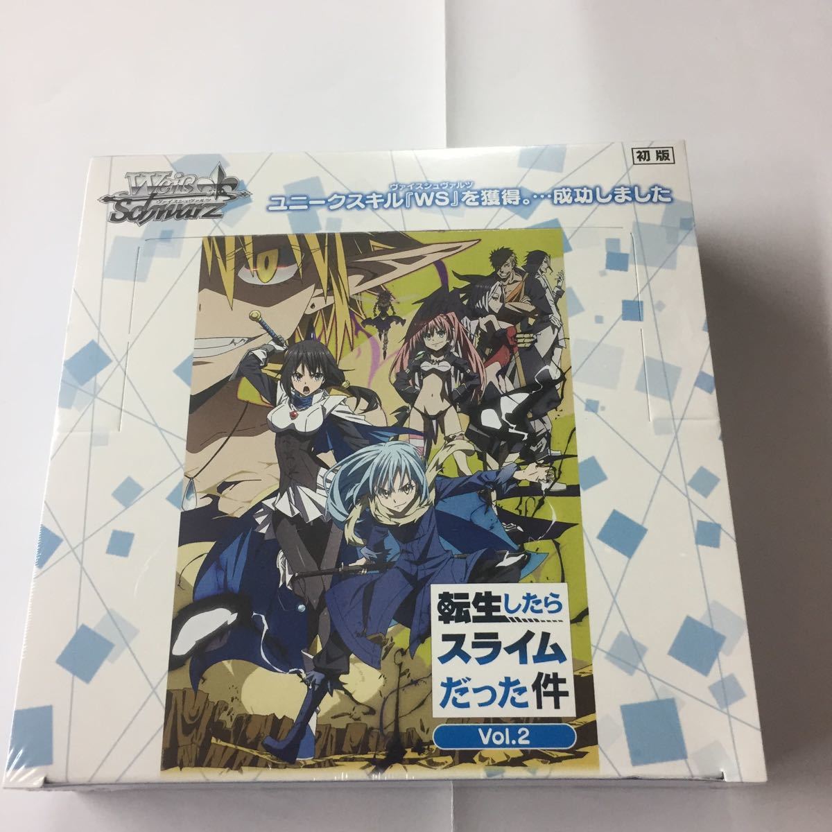 即決☆新品未開封☆シュリンク付☆初版☆ヴァイスシュヴァルツ 即決☆新品未開封☆シュリンク付☆初版☆ヴァイスシュヴァルツ