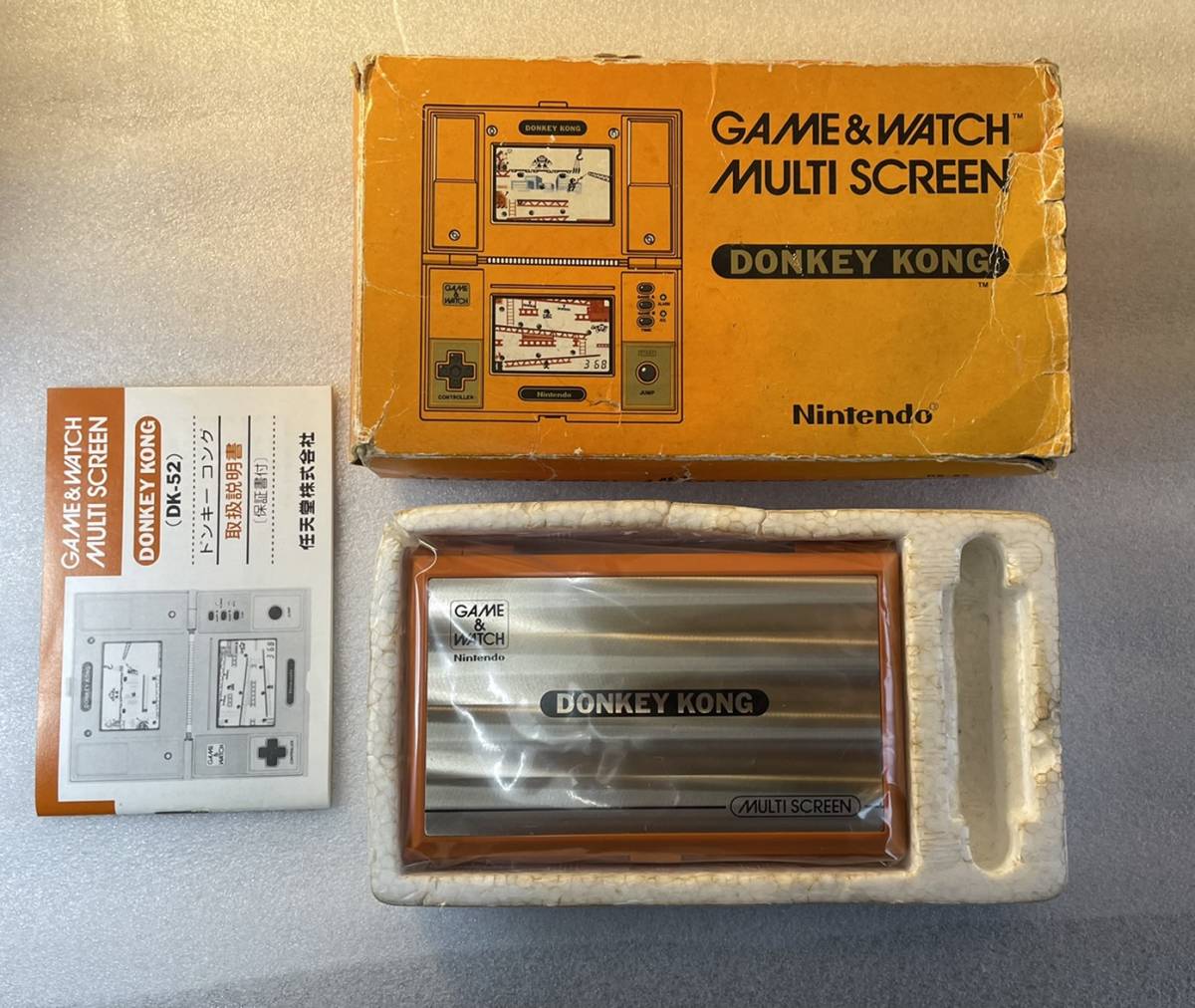 ゲームウォッチ タートルブリッジ ※超美品 液漏れありません
