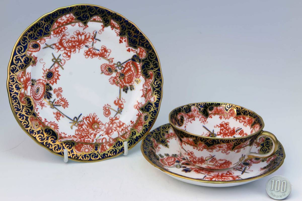 R・C・Derby　　　豪華-P　カップ＆ソーサー&プレート　　 (1級品)　　4508.　英国より