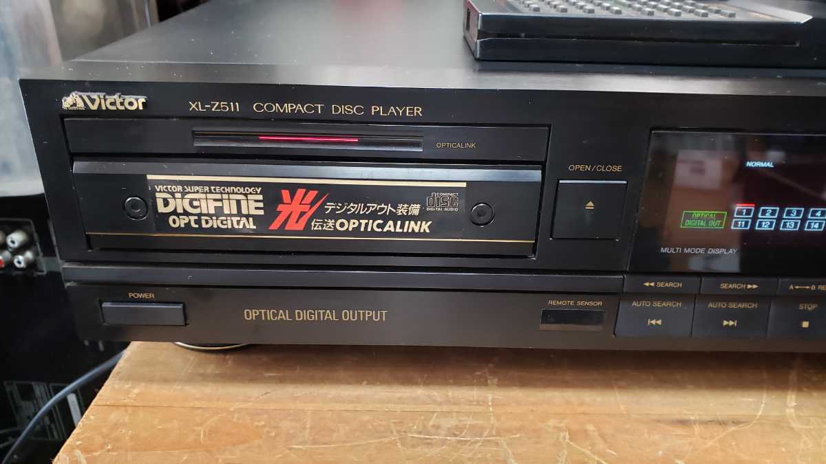 Victor CDプレーヤー XL-Z511 リモコン付き中古 ジャンク Victor