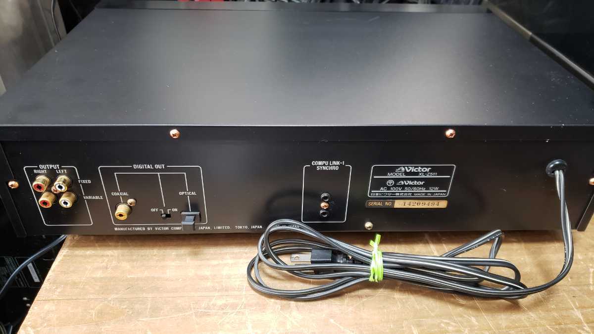 Victor CDプレーヤー XL-Z511 リモコン付き中古 ジャンク Victor