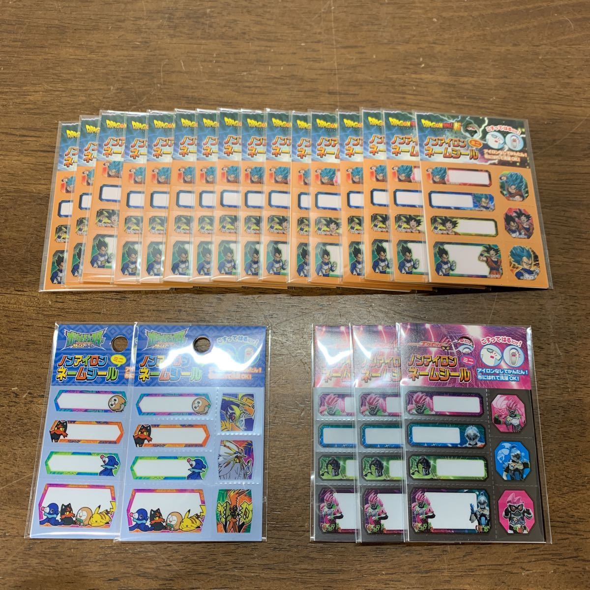 1円スタート ノンアイロン ネームシール ミニ ドラゴンボール/ポケモン 