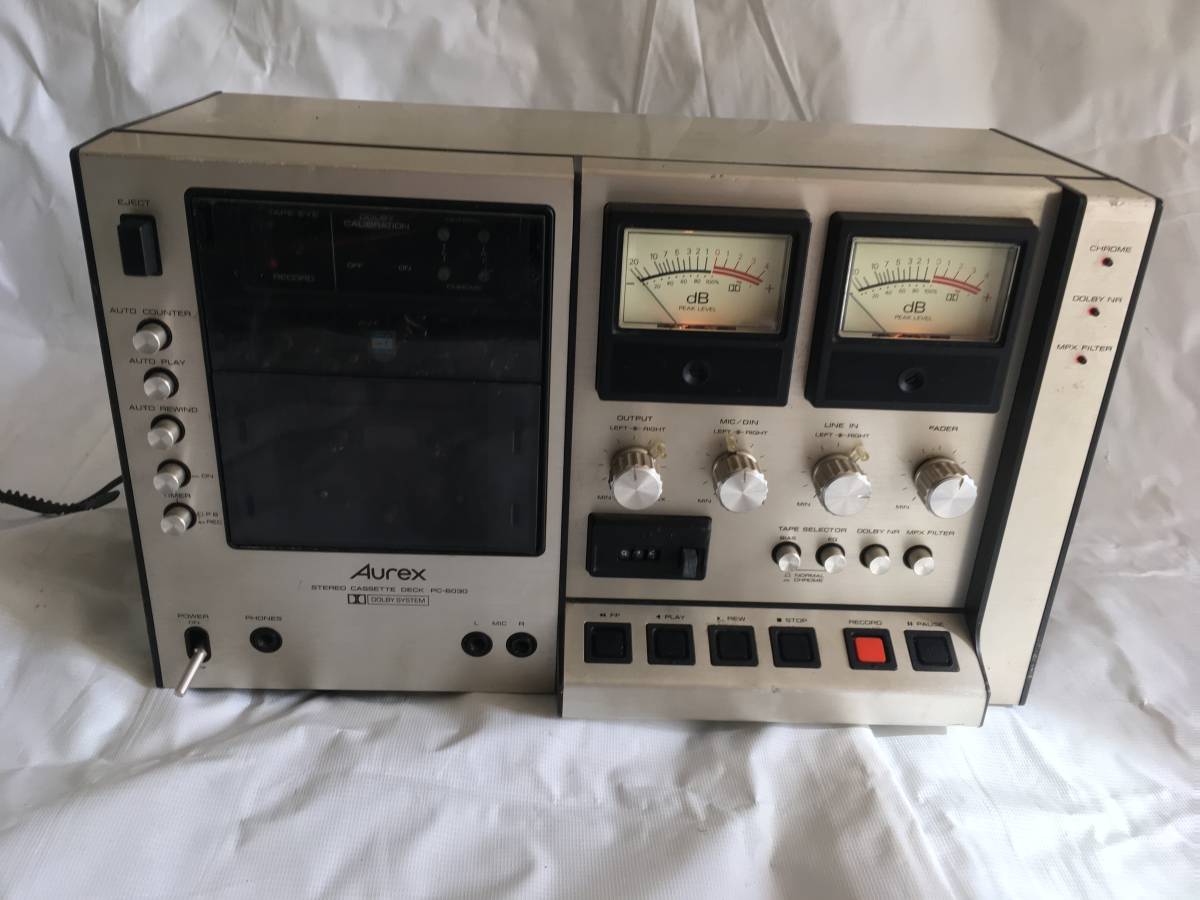 2020年11月発売モデル 楽ナビ AVIC-RL511 フォレスター たのしく
