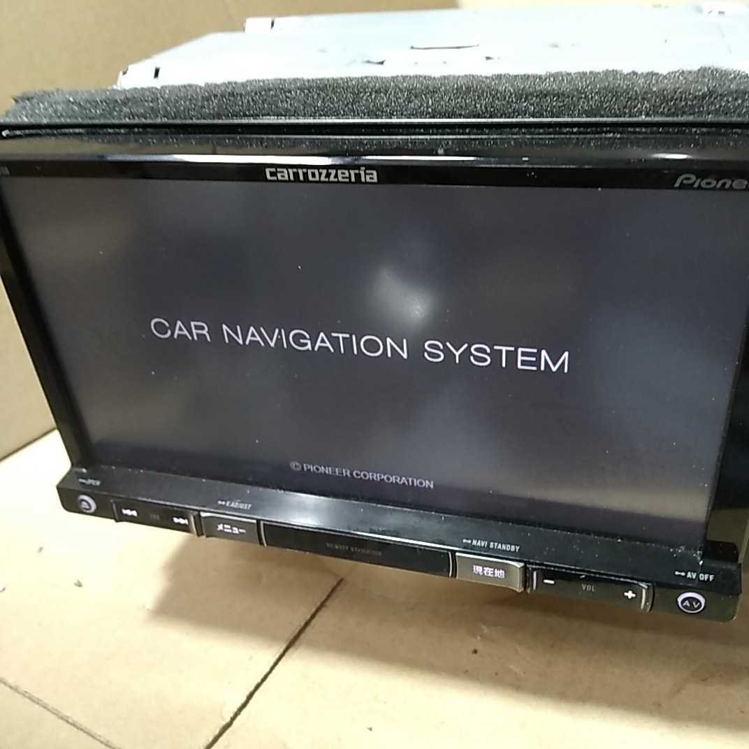 カロッツェリア メモリーナビ Carrozzeria AVIC-RZ06 | 楽ナビ